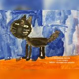 Несколько рисунков ребят были отправлены на областной конкурс «Друг, который не предаст». Все ребята получили благодарности за участие, а 4 работы отмечены Дипломами 3 степени!