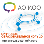 АО ИОО